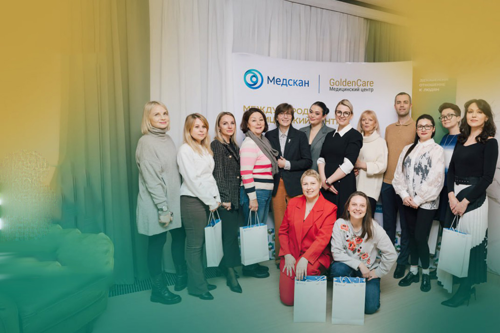 В Медскан Golden Care прошёл Партнёрский саммит